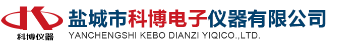 科博电子